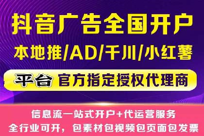 案例教学：SEM主管如何进行关键词优化