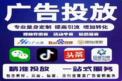 案例分享：百度推广助力企业提升品牌影响力